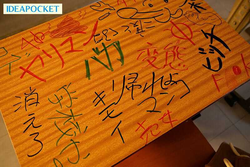 ロリ美少女輪● クラスメイト全員に嫌われ廻された小さないじめられっこ。 日向由奈