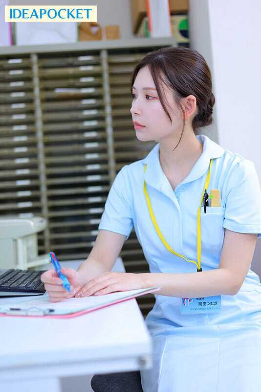 異常性欲治療センター密着ドキュメント 射精依存の暴走チ●ポを全て受け入れてくれる白衣の天使 明里さん 明里つむぎ