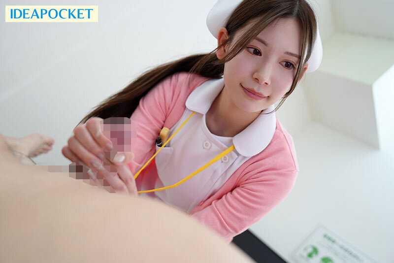 異常性欲治療センター密着ドキュメント 射精依存の暴走チ●ポを全て受け入れてくれる白衣の天使 明里さん 明里つむぎ