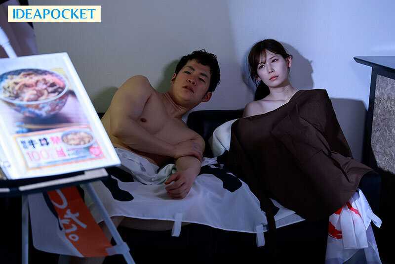 【現実であった生々しいノンフィクションストーリー】 牛丼屋で働く既婚者の私が女として見てくれる年下学生との不貞中出し性交にハマった理由 明里つむぎ