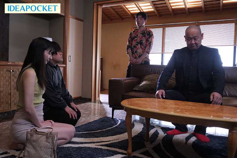 身代わり肉便器 射精しても射精しても終わらない絶倫極道オヤジとの10日間監禁生活 さくらわかな