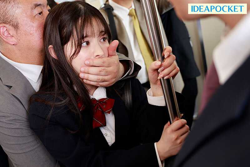 アイドル級に可愛い制服美少女は痴●され公然お漏らし絶頂する羞恥と快感にハマってしまう 山田鈴奈