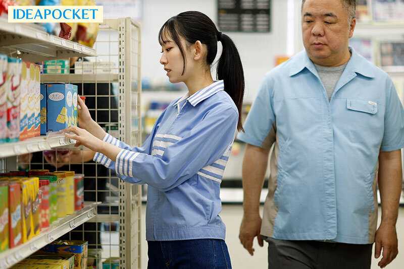 「クンニして欲しい！」×「クンニしたい！」彼氏が舐めてくれない学生バイト＆奥さんがクンニさせてくれない店長のクンニで結ばれた不倫SEXはクンニが一番大事！ 月城りり香