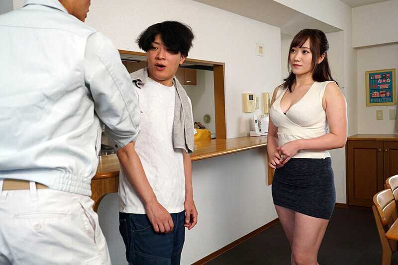 Senior's Wife Wakana Hono[Origin]