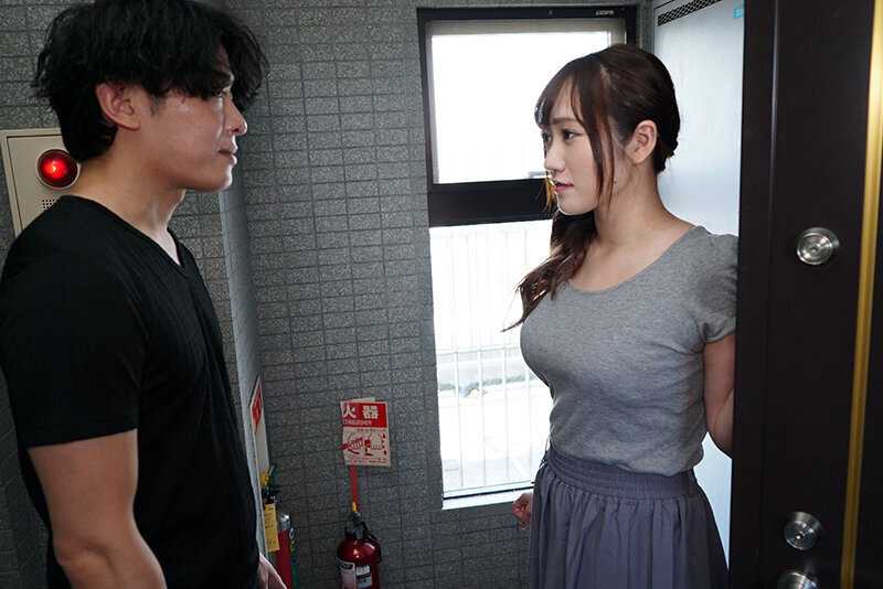 Senior's Wife Wakana Hono[Origin]