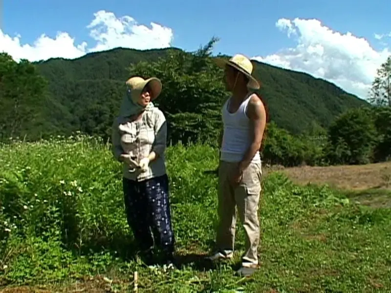 Rural Mother - Yumi Kazama[Origin]