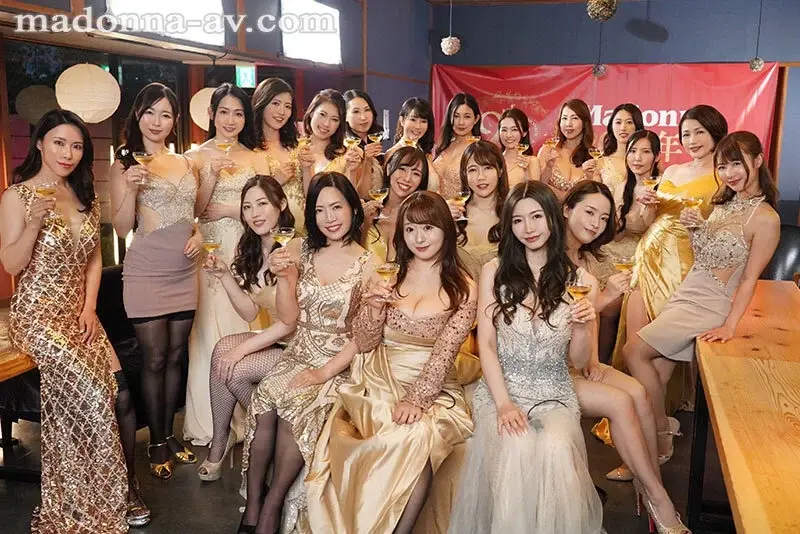 World's Most Luxurious Anniversary Production!! Madonna 20th Anniversary Celebration - A Finale of Emotion and Climax - The First-Ever ALL-Exclusive Bus Tour with Unlimited Creampies in Steam! Part 2 ~The Grand Feast is Far From Over!! Unlimited Creampie Orgy!!~[Origin]