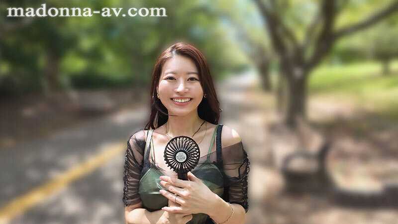 Madonna Super-Scale Exclusive Chapter 3: After One Month of Abstinence, Intense Passionate Private Overnight Affair Trip - Iyo Shinohara