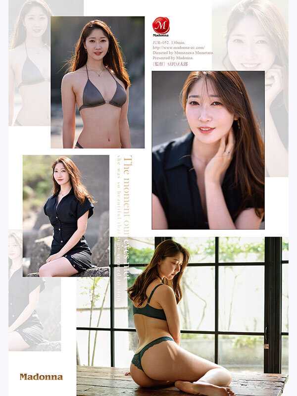 目が合った瞬間、時が止まるほどイイオンナ―。 元世界的スーパーモデル 北川遥 30歳 AV DEBUT