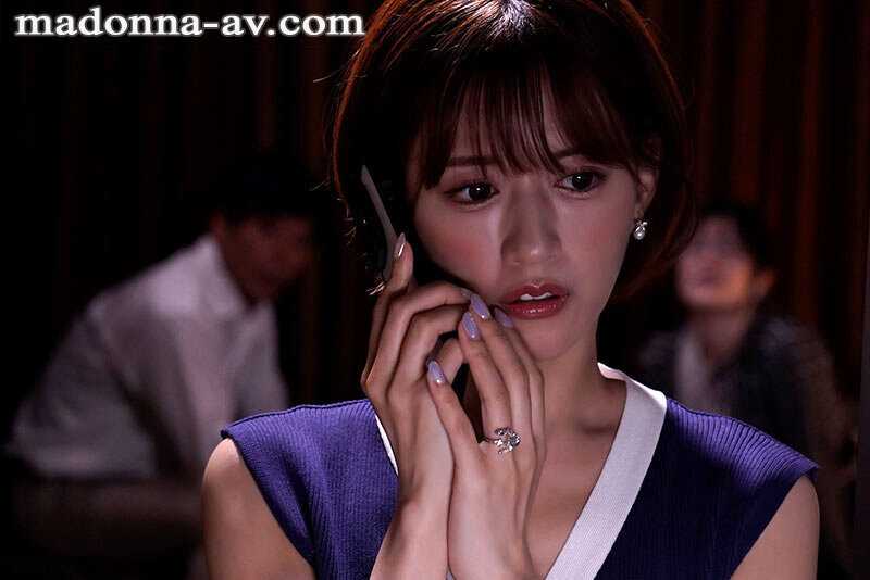 My best friend begged me to let my beloved wife pretend to be his girlfriend... Leading to the worst ending for me... Airi Kijima