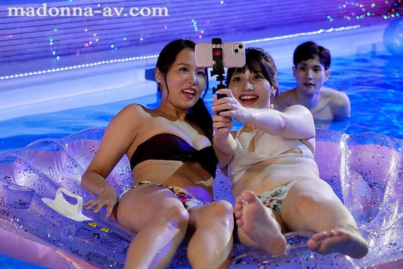 Invited by a mom friend to a dating app, together we sweetly tame our favorite younger ones. Miho Tono, Yonami Ishikawa