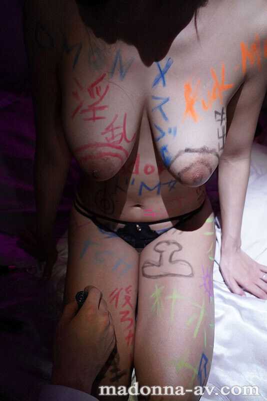 Female superior, indulging in twisted stimulation and discipline, SM adultery intercourse. Being disciplined by a bad subordinate during lunch break... The release of pleasure which is the beautiful exclusive model's suffering - Ageha Ue