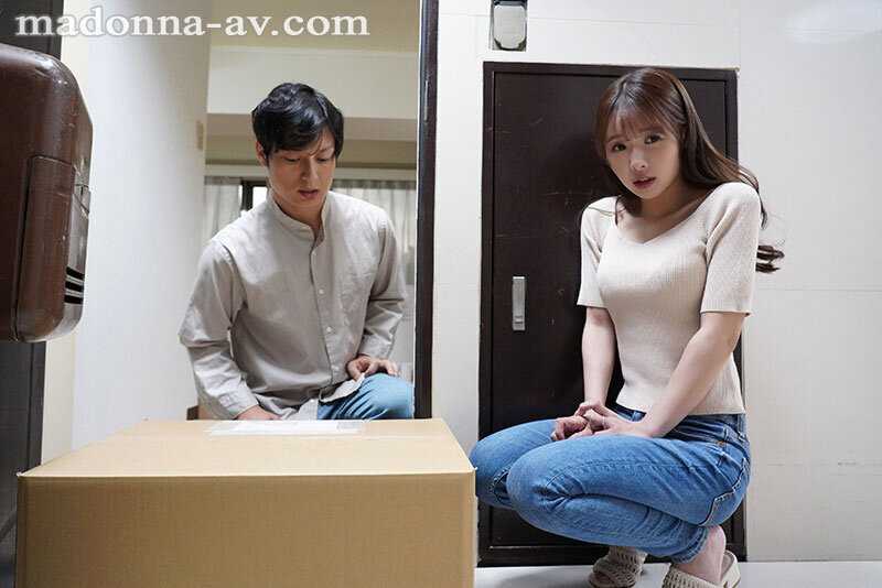 Placed Wife (Okisai) ~Delivered Wife to Single Man's Doorstep~ Rio Kuriyama