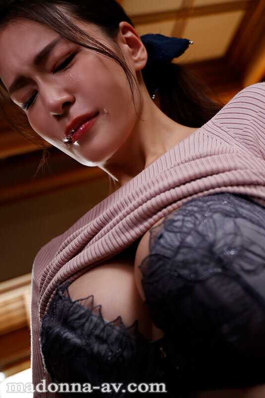 For my beloved husband, I became a weekend sex slave substitute. The extremely evil and lustful old man kept creampie me repeatedly until I got pregnant... Mary Tachibana[Origin]