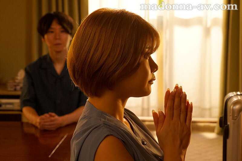 Like a lost lamb, the story of an I-cup busty wife who was picked up and repeatedly drained by wolf-like predatory sex over several days - Yuuri Oshikawa[Origin]