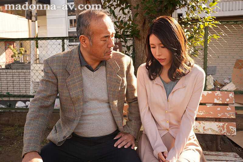 密着セックス ～家庭内で絡み合う吐息、義父と育む濃密不貞愛～ 瑶真由香