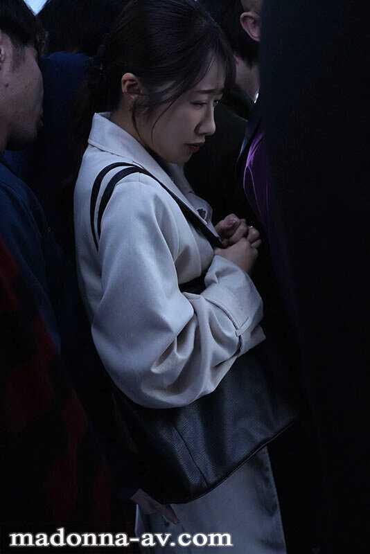 身動き不能…乗車率200％通勤ラッシュエビ反り痴● 竹内有紀