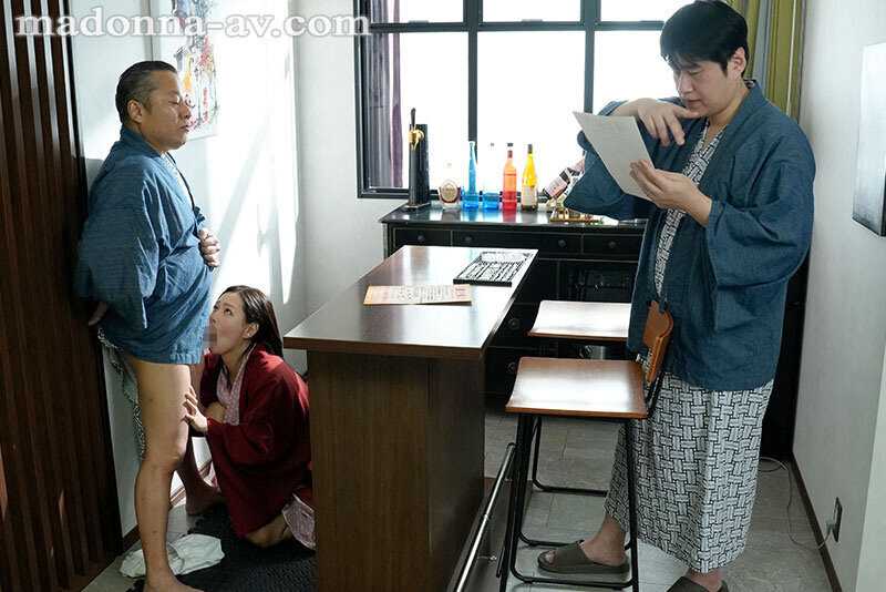 慰安旅行NTR〜性欲を持て余した会社の上司どもに妻が輪●された…〜 岬ひかり