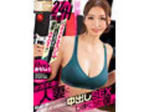 VR Ultra High Quality 8K VR - Just the Two of Us Late Night at 24H Fitness Gym with My Crush Ryo-san!! I Had Multiple Creampie Sex Sessions with a Sexually Frustrated Married Woman Whose Libido Was Heightened from Working Out. Aiyu Ryo