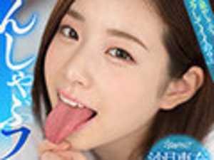 VR My Best Friend Who Loves My Penis Too Much - Ena Satsuki[Origin]