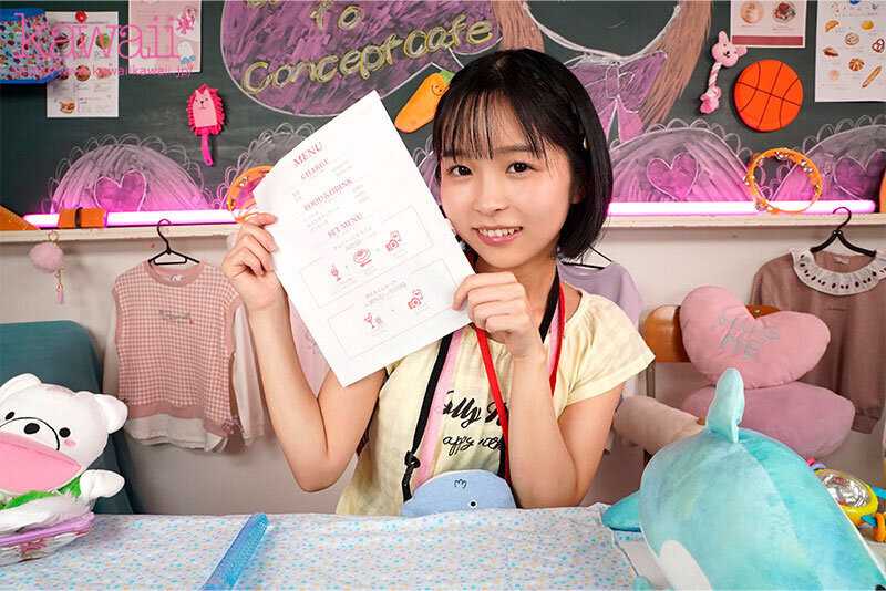 VR I Still Don't Want to Grow Up! Class Representative Super@Summer Cafe Hinata Natsu - This appears to be a Japanese visual novel title about a class representative at a summer cafe who struggles with growing up[Origin]