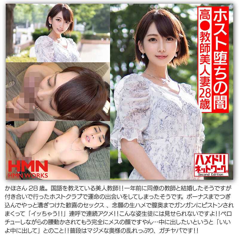 お気に入り数3000越人気20作品総集編 よくばりセット極