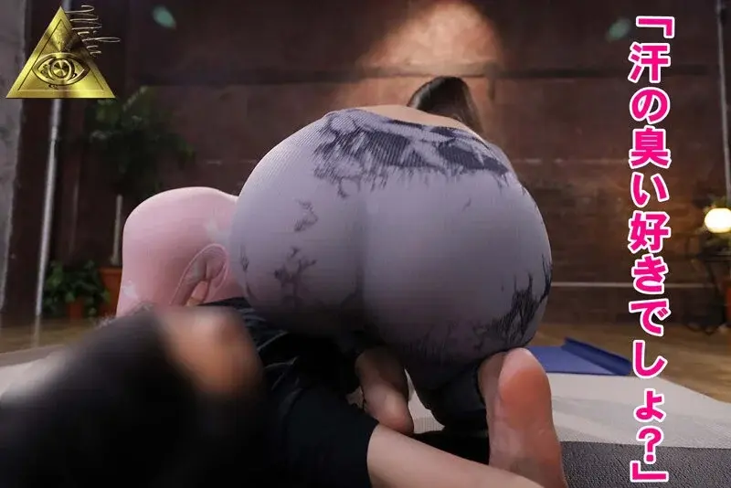 Yoga Wear Double Temptress[Origin]