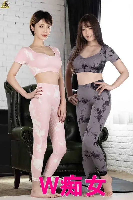 Yoga Wear Double Temptress[Origin]