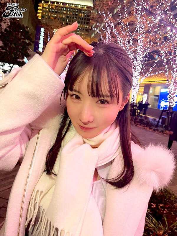 絶叫部屋 壊れるまでイカサレまくる監禁強●絶頂 海老咲あお