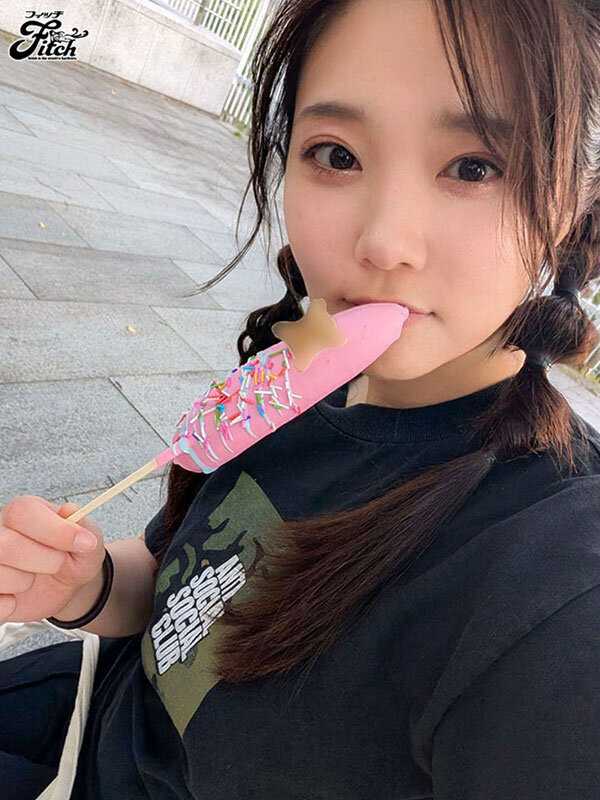 絶叫部屋 壊れるまでイカサレまくる監禁強●絶頂 二葉エマ