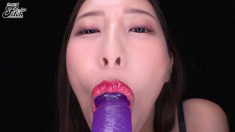 おしゃぶり大好き女 水端あさみ