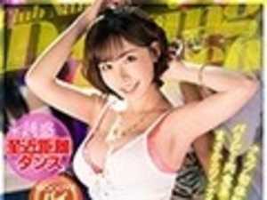 【VR】クラブ逆ナンパVR 初めてのクラブで超可愛いヤリマンギャルと至近距離でダンスした後まさかの童貞喪失！！