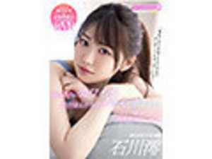 VR Ishikawa Mio's first VR experience! She's truly adorable! But she's really sensitive! For her first VR, she wants you to make her climax intensely with 2 passionate encounters in high-definition SPECIAL!![Origin]