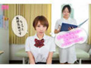 VR Big-Breasted Woman's Indecent Medical Examination - Telepathically Hearing Her Secret Lustful Desires, Raw Creampie Sex Just As She Wishes - Riho Shishido[Origin]