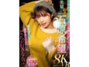 Working at the vintage clothing store turned into an unexpected encounter! My senior colleague turned out to be Ishihara Nozomi - what a surprise! I'm curious whether you prefer seeing Ishihara in VR gear or without any attire? The way she carries herself in both scenarios is quite captivating...[Origin]