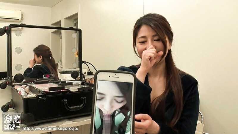 Beautiful receptionist Ryoko, who loves fellatio so much that she secretly applied for her pool debut without telling her husband!![Origin]