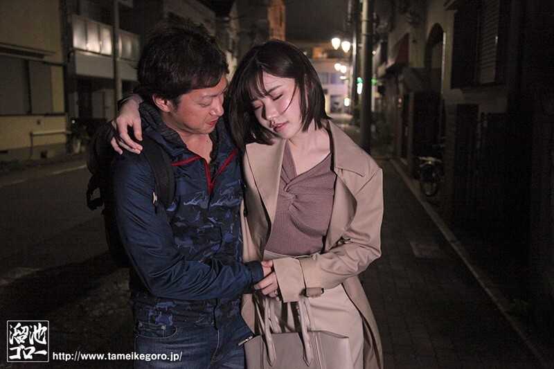 忘年会で飲みすぎたバイト先の人妻を僕の家で介抱することに。部屋着に着替えた人妻さんの破壊力にたまらず、絶倫のボクは一晩中ハメまくった。 深田えいみ