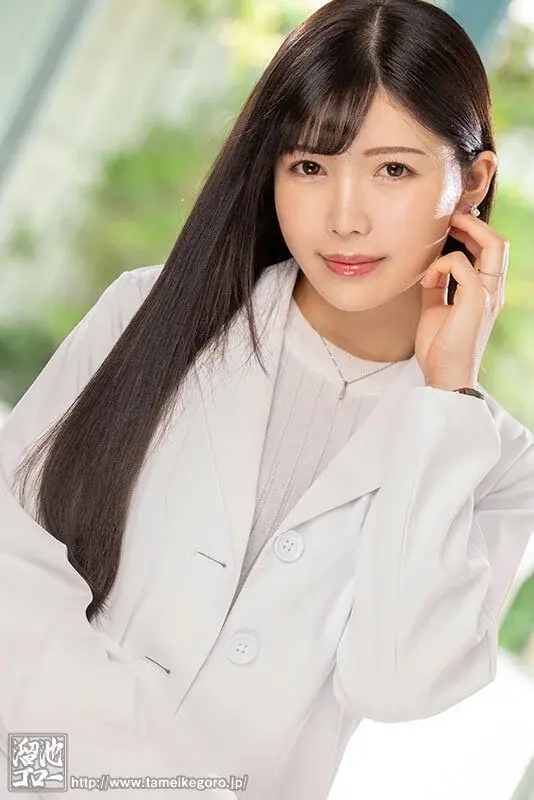 I don't use contraception. Creampie OK! Active surgeon Minami Ayase (married woman) makes her AV debut!![Origin]