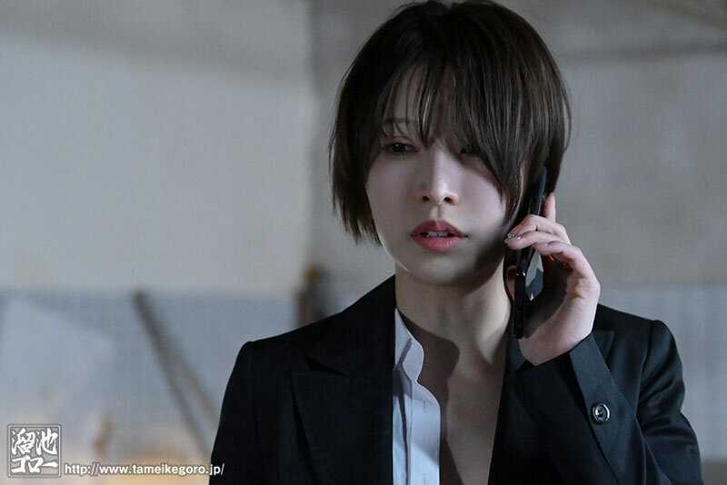 A married female investigator named Kanae, who used to dominate men, has been injected with a drug that reverses sexual preferences. Now she becomes completely helpless and mindless from being dominated.