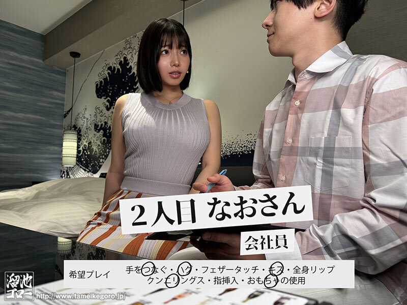 Ultimate simulated intimate experience - A peek into women's adult entertainment services[Origin]