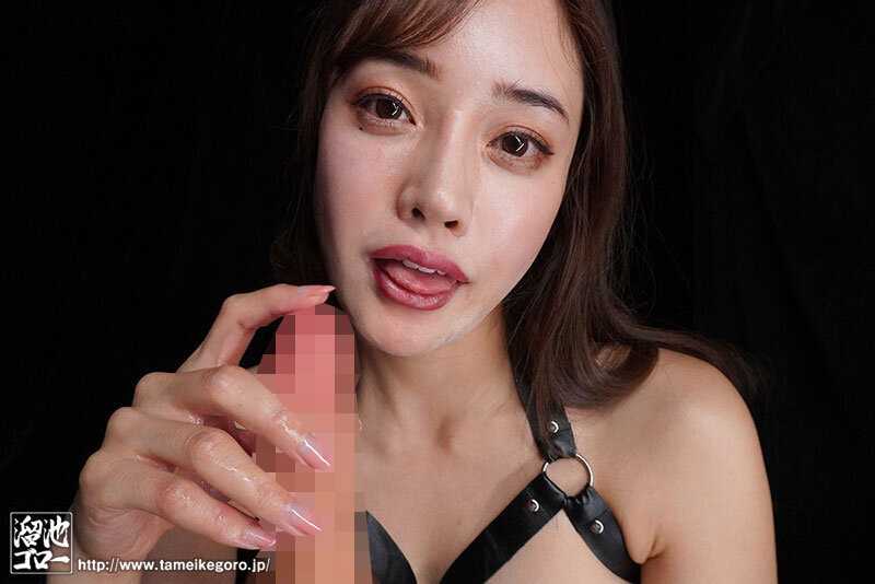 Looking down on you with an arrogant gaze while you pleasure yourself! Futaba Otani's sadistic voice provides an immersive self-pleasure support Special - Complete POV x Binaural ASMR x Perfect JOI[Origin]