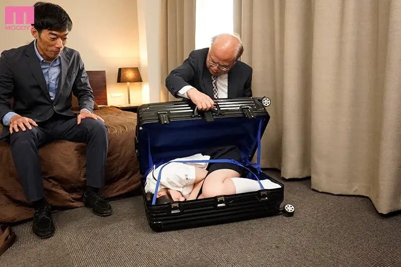 Selling drugged girl to abnormally virile old men. (1 hour/Pills administered/Cash only/Various options available) Minazuki Hikaru