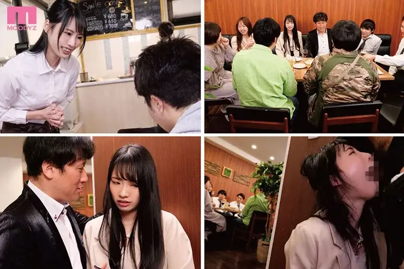 Class Reunion NTR - Reuniting with Master who trained me as a sex slave. By Sueno Tsukino