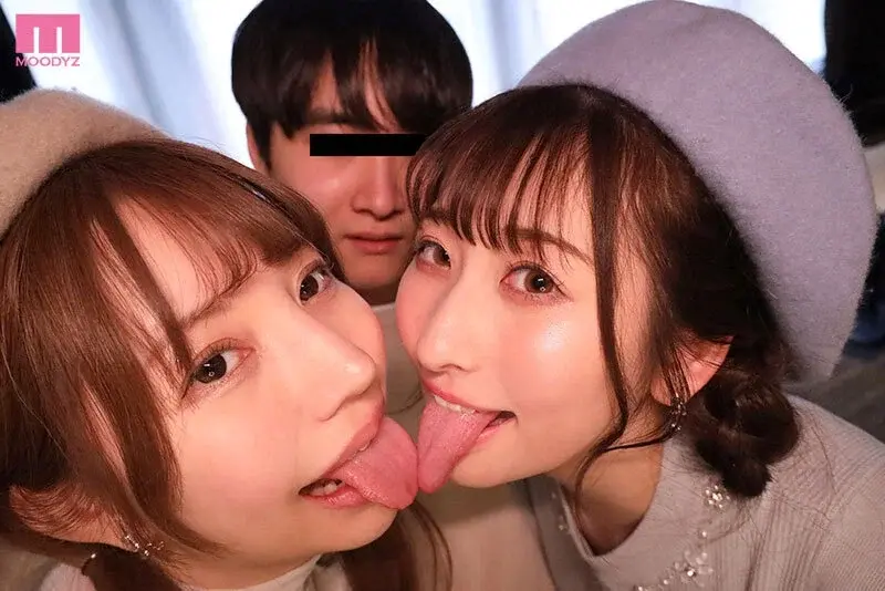 Watch us share a deep lesbian kiss while you pleasure yourself! Showcasing passionate French kissing with dripping saliva exchanges! Sweet and intimate love! I kept being teased, and continuously drained at the love hotel. Starring Rio Rukawa and Jun Suehiro