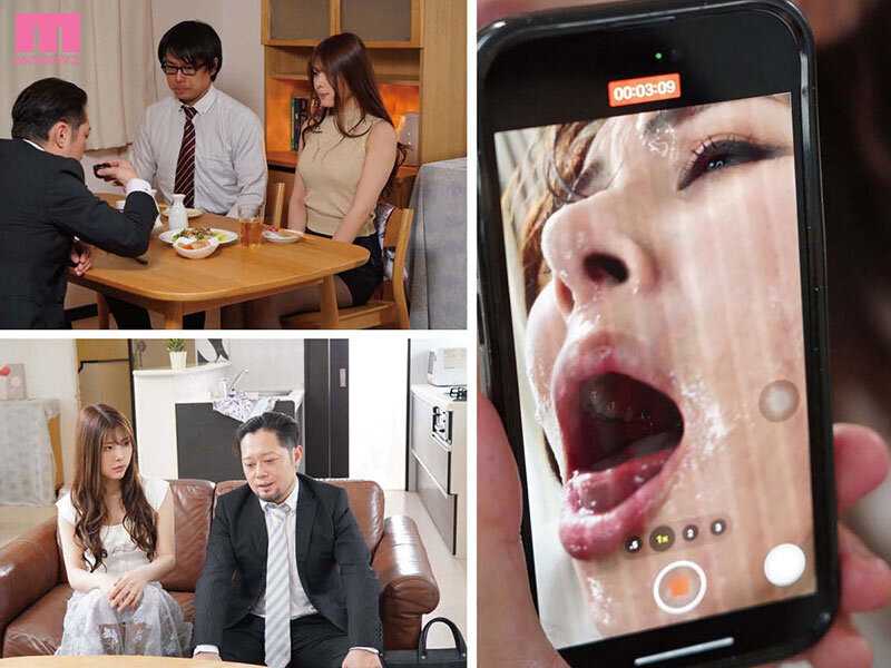 夫のために… 喉ボコごっくんイラマ専用 肉棒ケースにされ壊された人妻OL 兼咲みゆ