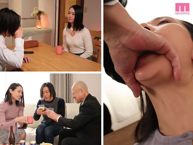 I will take responsibility for my husband's mistake with my throat... (trembling voice) A refined lady showing her vulgar masochistic nature through gagging fellatio - Koharu Miike[Origin]