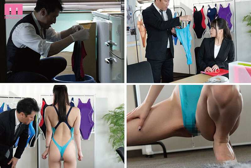 媚薬ベッチョり競泳水着モデルをさせられて…着るだけでマン汁沁みる超敏感状態で潮ダクダク中出しキメセクレ●プ 椎名ななみ