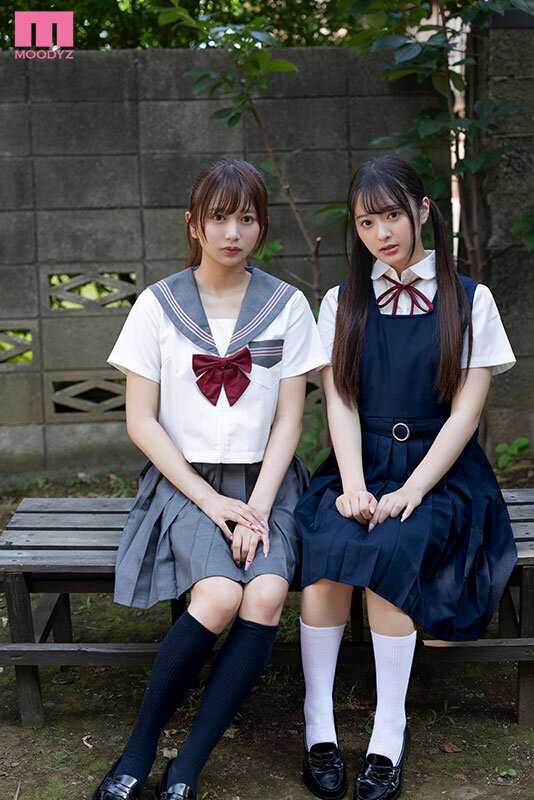 施設と俺の家、どっちがいいんだ？二人でいるために親戚のキモおぢに毎晩ご奉仕を繰り返す中出し姉妹丼逆3P 北岡果林 花守夏歩