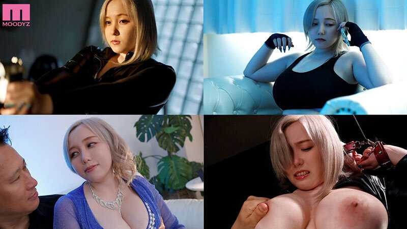 人体固定 爆乳捜査官BDSMキメセク拷問 強烈な媚薬投与で脳バク失禁 感度崩壊アクメ漬け快楽調教フルコース 田中ねね