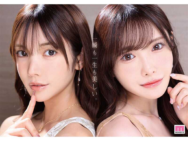 Karen Maple and New Arina. The strongest duo. Goddess Harem Special - Being seduced by the most beautiful sisters of this century